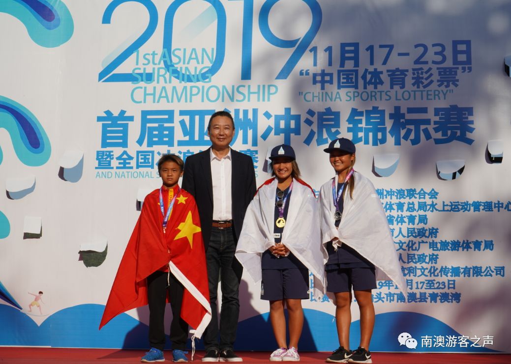 福建队员团结协作，联手战胜强敌的简单介绍