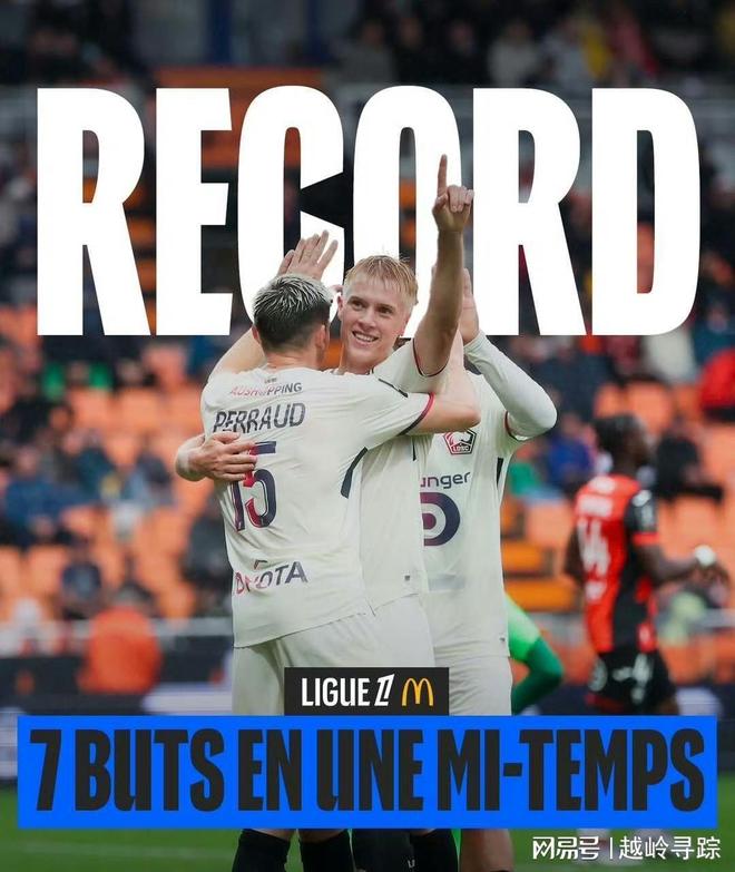 巴黎圣日耳曼豪取胜利，继续领跑积分榜的简单介绍