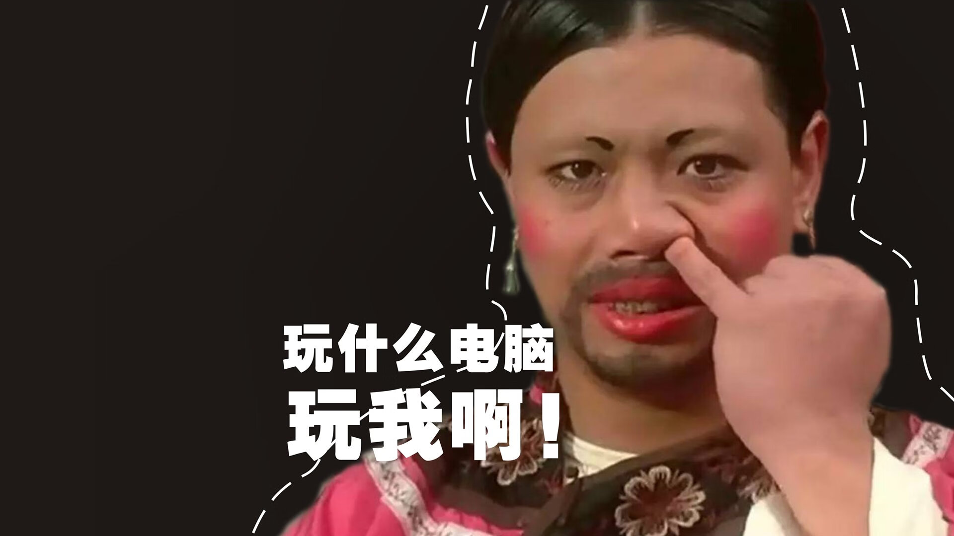 探戈节奏下的绿茵狂想,李刚仁的压制级艺术与战术洪流