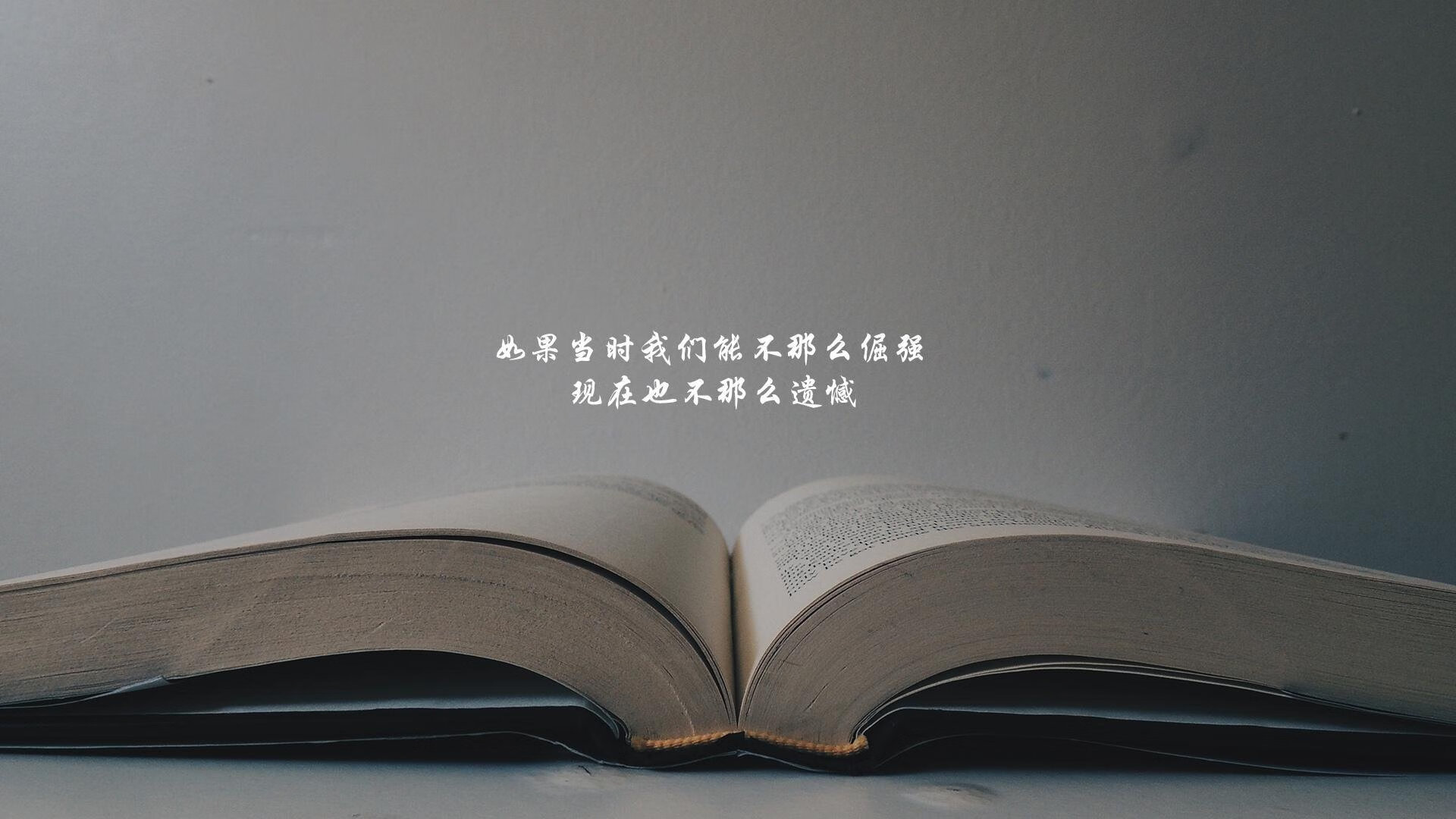 当黑马撕裂星空，2026世界杯，乌兹别克斯坦力克比利时，姆巴佩孤星闪耀难救主
